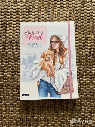 Скетчбук (новый) 2 блока