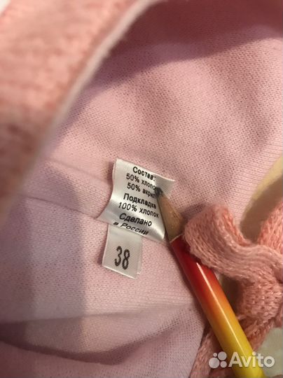 Шапка Шанти Пунти 38 размер