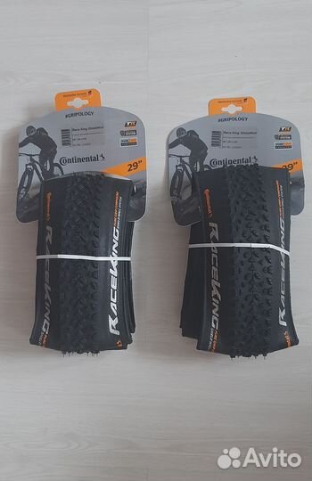 Велопокрышки 29 кевлар