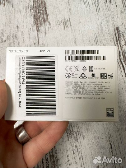 Наушники nothing ear 2