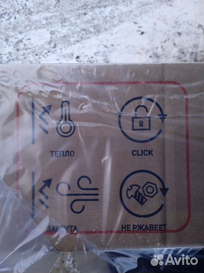 Чердачная лестница