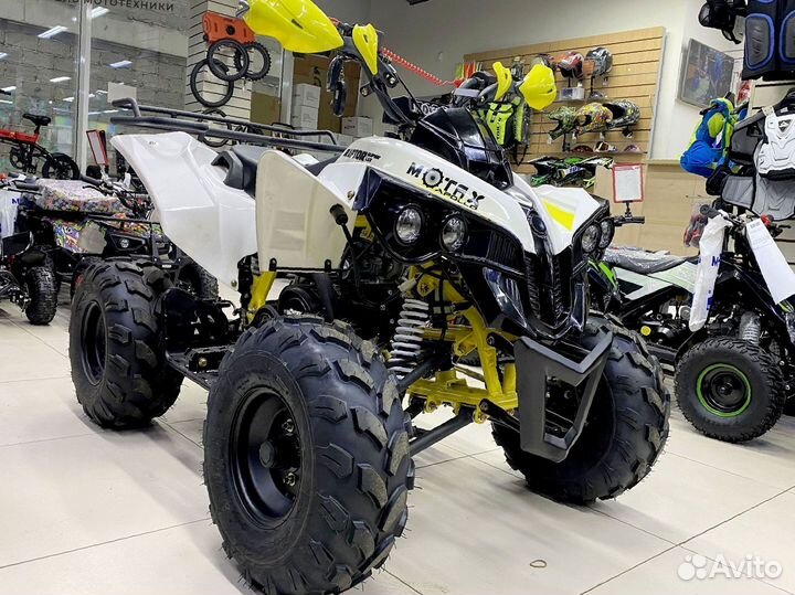 Квадроцикл Raptor LUX 125