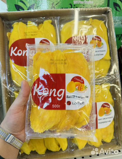 Манго Конг (новый урожай) Mango Kong Lufter