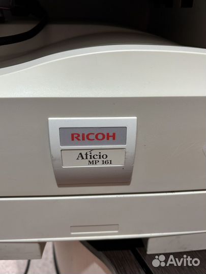 Принтер/сканер/копир ricoh Aficio MP161 (Торг)