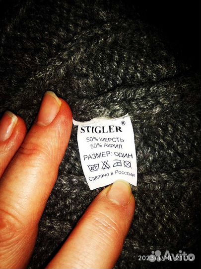 Шапка, шарф, варежки