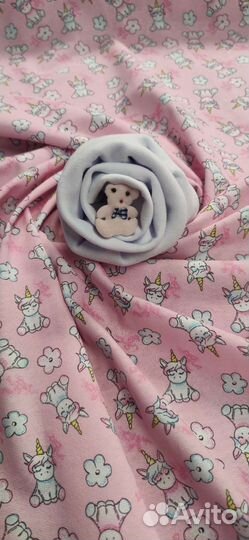 Отрез ткани трикотаж