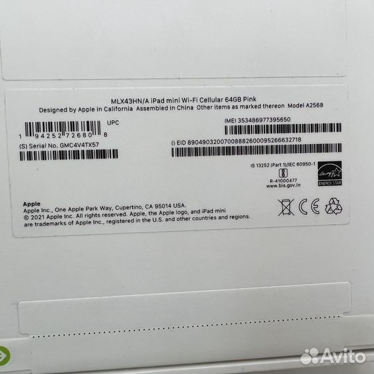 iPad mini 64Gb Wi-Fi Cellular Pink