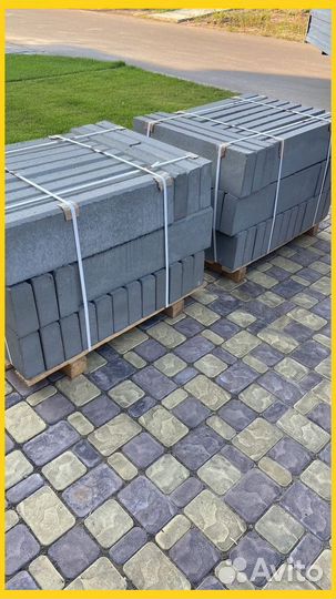 Бордюры дорожные, тротуарные, садовые