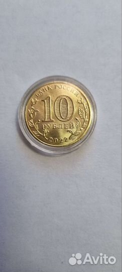 Человек труда Шахтёр Россия