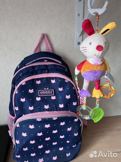 Портфель школьный