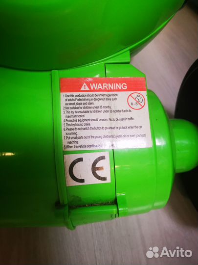 Детский электромотоцикл бу