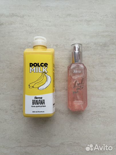 Гель для душа Dolce Milk, Unicorns Approve, Mea