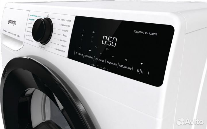 Сушильная машина Gorenje DNA82, белый