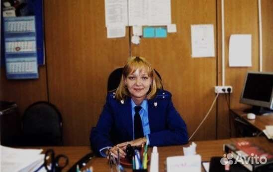 Трудовой юрист