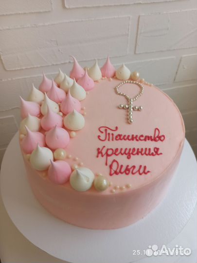 Торты домашние на заказ