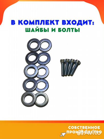 Переходник на двигатель Lifan на мотоблок Агро