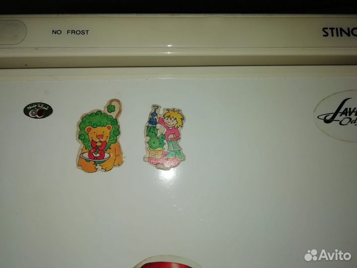 Холодильник. Доставка