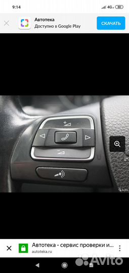 Volkswagen Multivan 2.0 AMT, 2014, 426 000 км