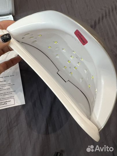 Лампа для маникюра UV/LED My Beauty