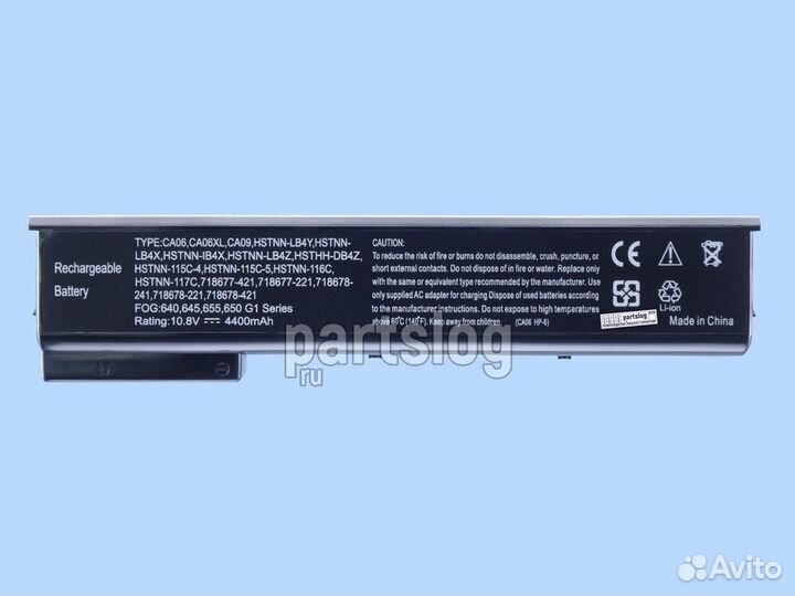 Аккумулятор для HP CA06 10.8V 4400mAh