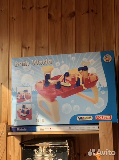 Игровой набор водный мир