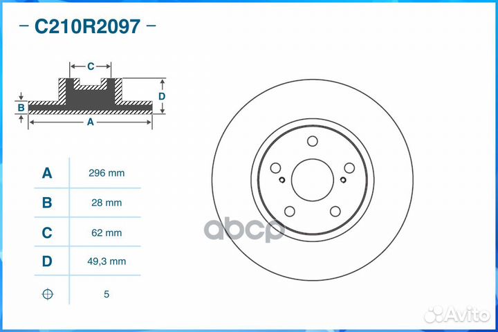 Диск тормозной передний lexus IS C (GSE2 ) 250