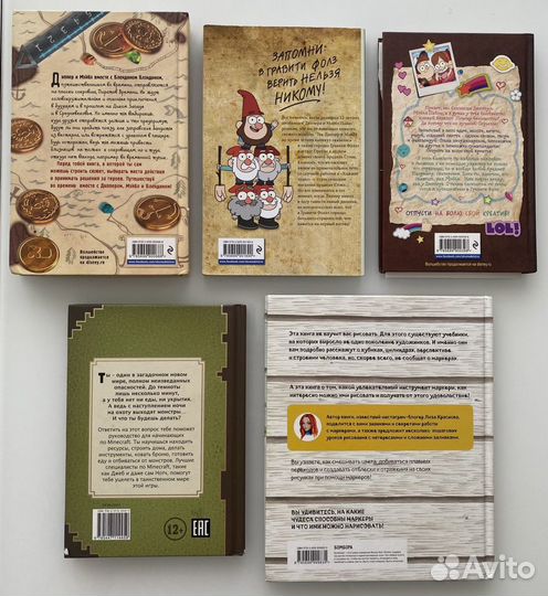 Гравити Фолз и Minecraft