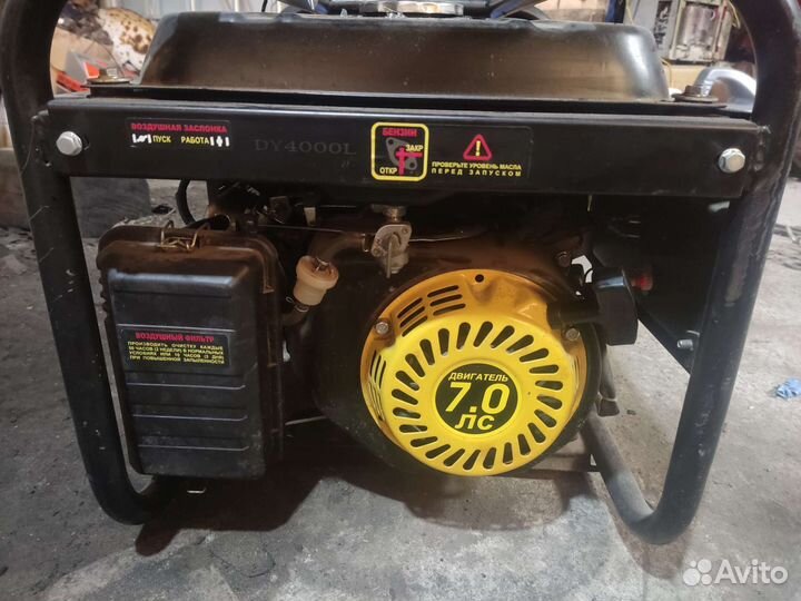 Генератор бензиновый бу