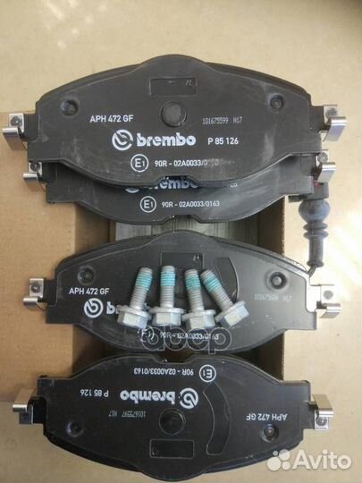 Колодки тормозные дисковые перед P85126 Brembo