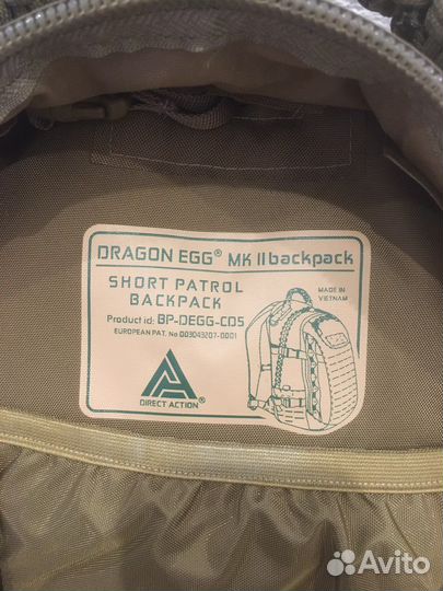 Рюкзак Direct Action