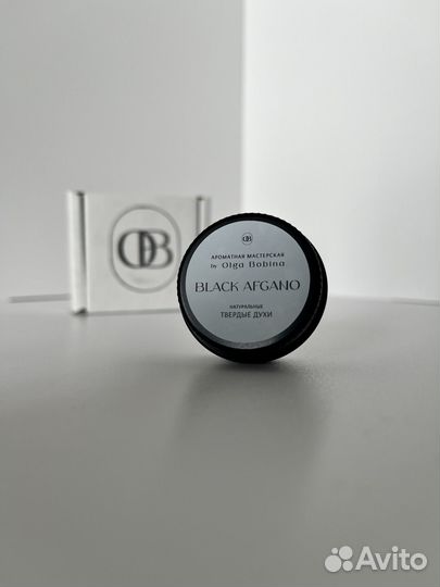 Твердые духи black afgano