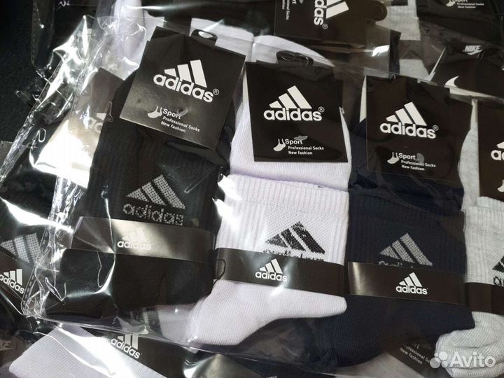 Носки мужские спорт