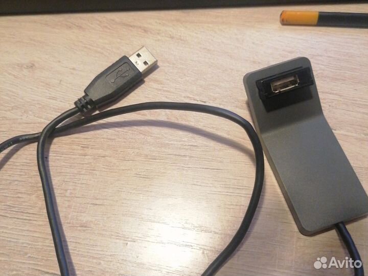 Usb удлинитель