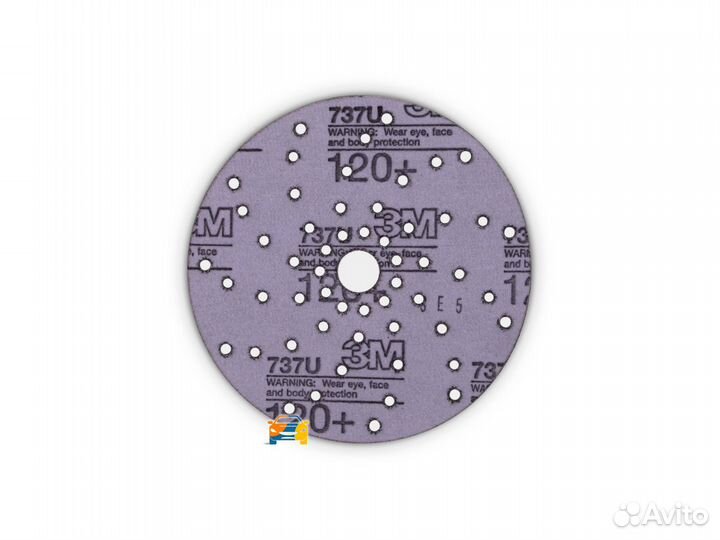 Круг абразивный 3М (фиолет +) (Р120+)