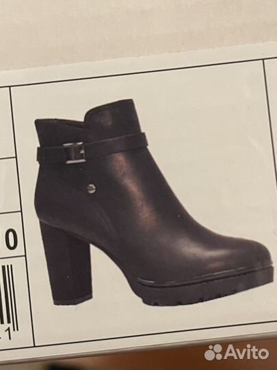 Ботильоны kari