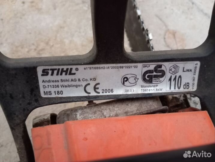 Бензопила stihl ms180 б/у