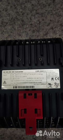 Power One Convert Select 240 LWN2660-6 Converter
