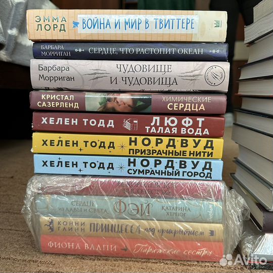 Книги