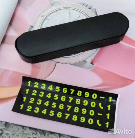 Автовизитка откидная новая