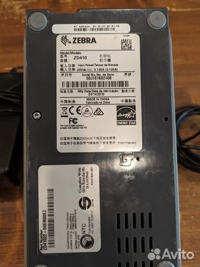 Принтер для термоэтикеток Zebra ZD410