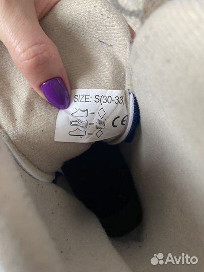 Коньки детские раздвижные 30-33