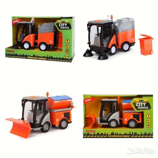 Игрушечные машины новые и б/у