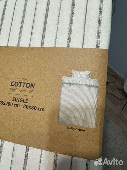 Постельное белье jysk