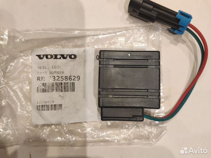 Катушка катка