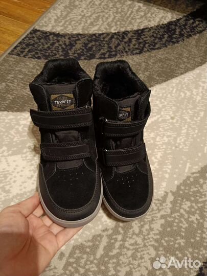 Ботинки Termit