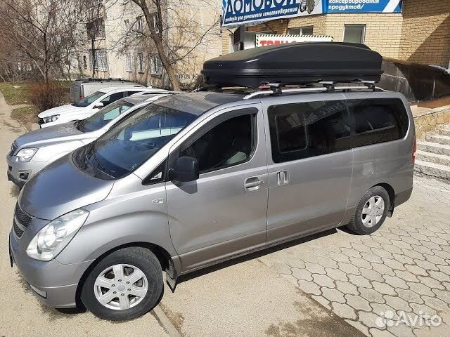 Автобокс в аренду