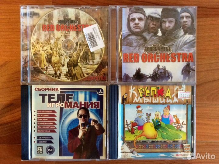Игры для PC на CD (New & Used)