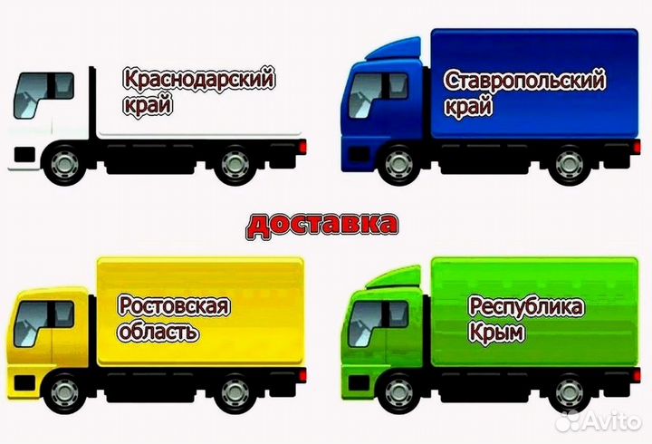 Фара правая Kia Rio 4 2017