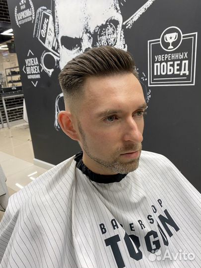 Мужские стрижки, Барбер, парикмахер