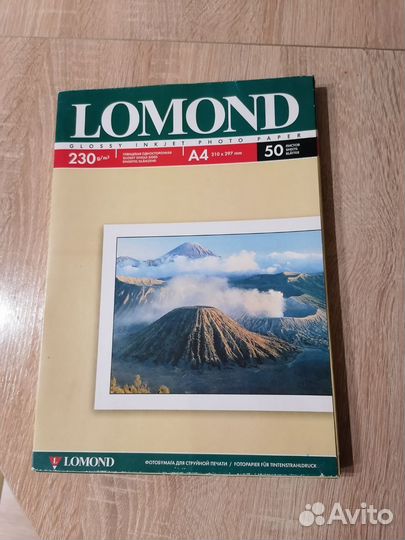 Фотобумага a4 Lomond